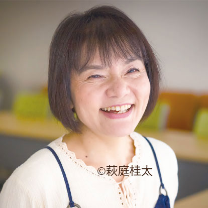 信友直子